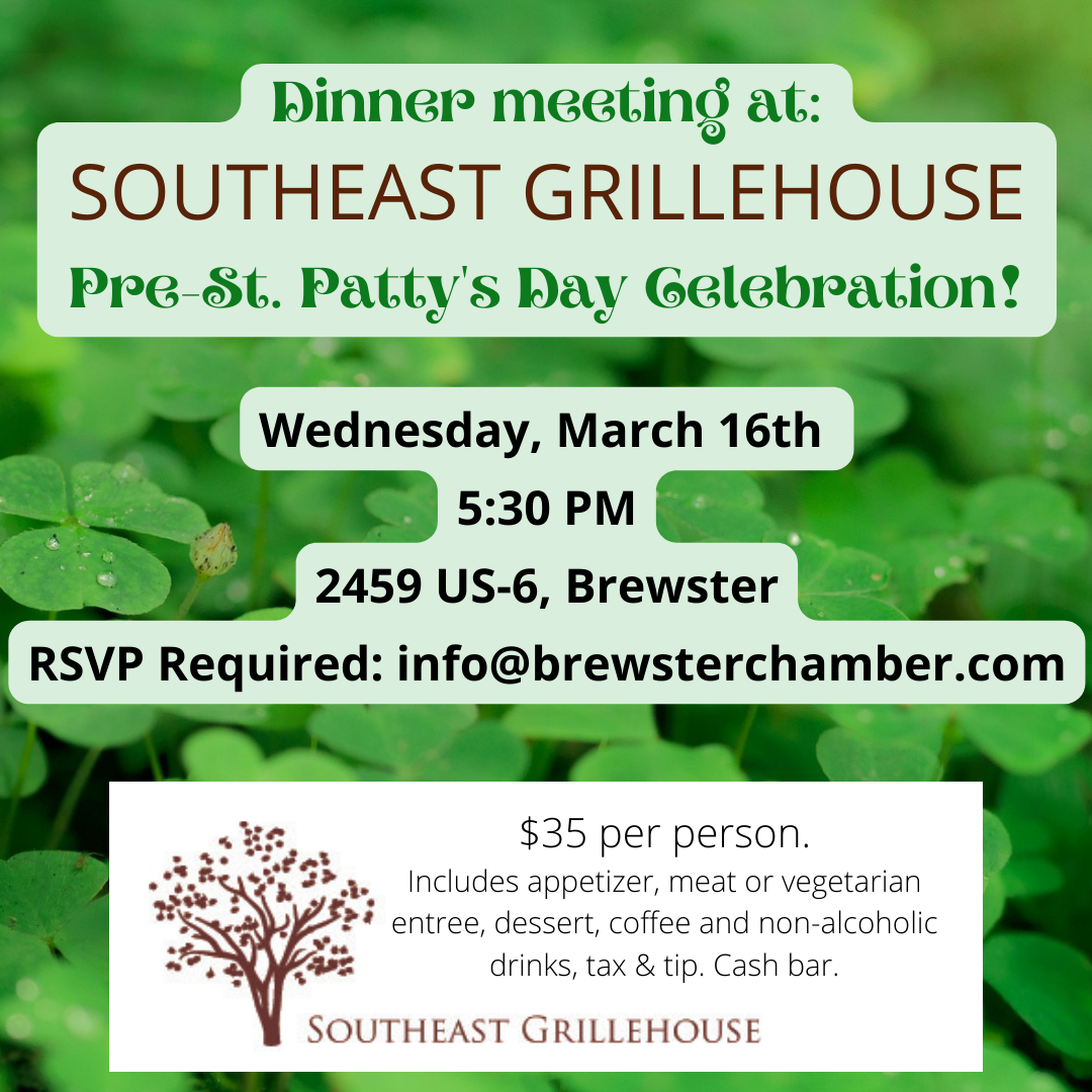March Dinner Meeting